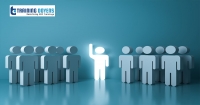 Leaders are DEVELOPED Not Born to be in Leadership