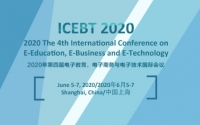 2020 The 4th International Conference on E-Education, E-Business and E-Technology (ICEBT 2020)