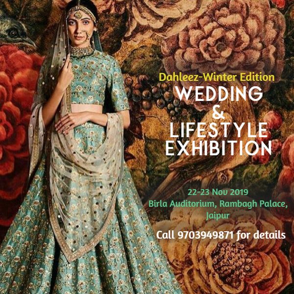 Wedding Lifestyle Exhibition at Jaipur - BookMyStall, Jaipur, Rajasthan, India