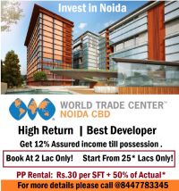 World Trade Center Central Business District Sector 132 Noida - Enhance Your Work Experience With Best Office Space