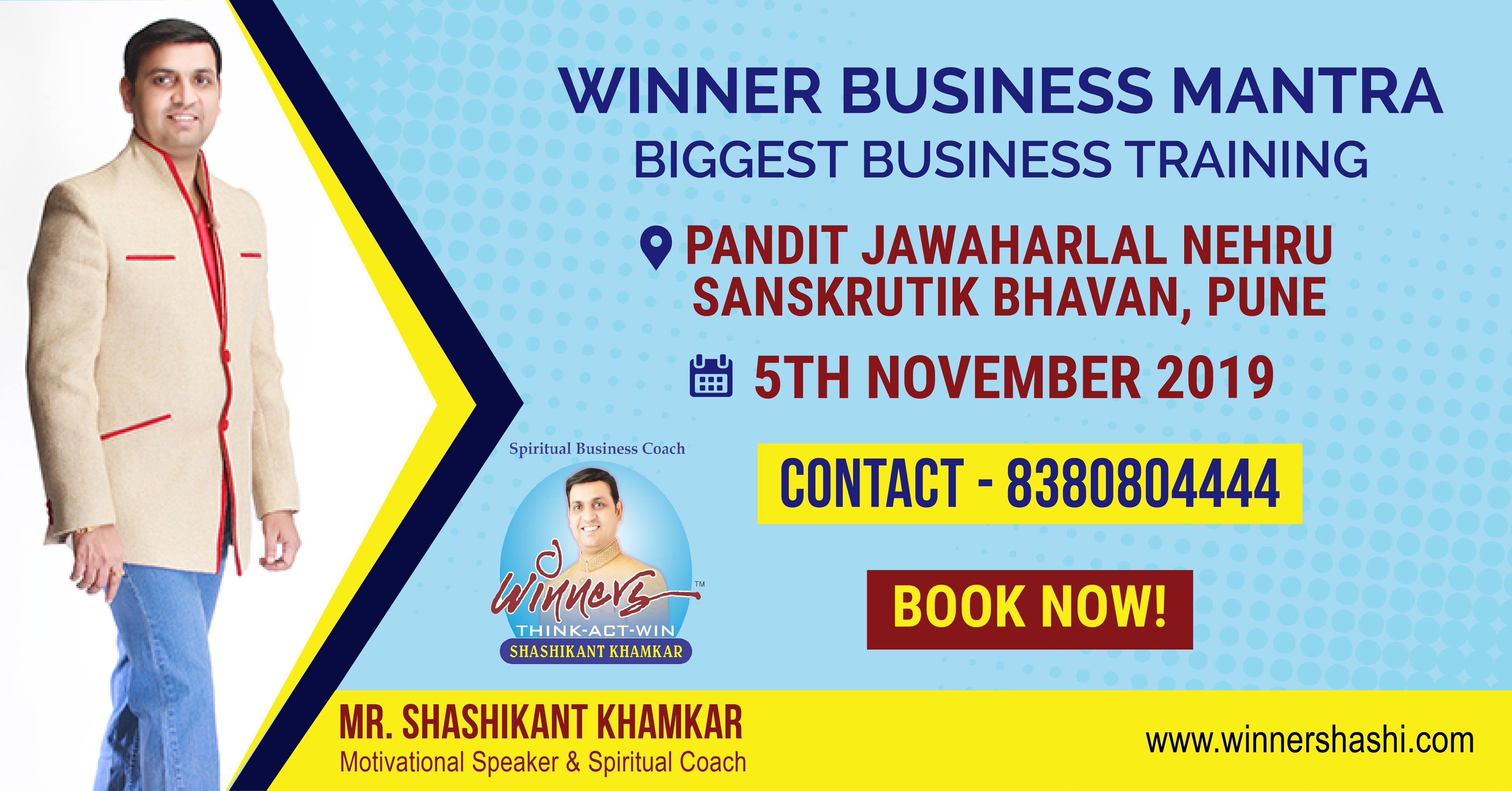 WINNERS BUSINESS MANTRA PUNE TOUR, Pune, Maharashtra, India