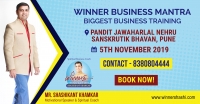 WINNERS BUSINESS MANTRA PUNE TOUR