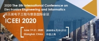 2020 The 5th International Conference on Electronics Engineering and Informatics (ICEEI 2020)