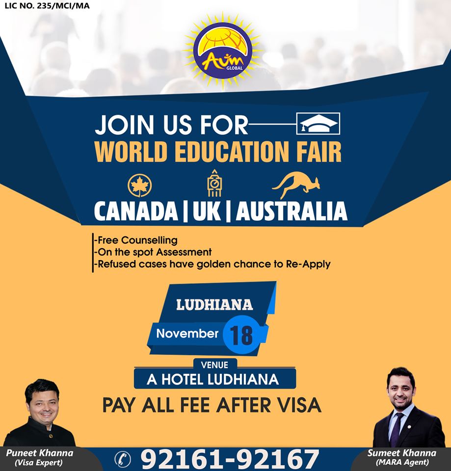 World Education Fare, Ludhiana, Punjab, India