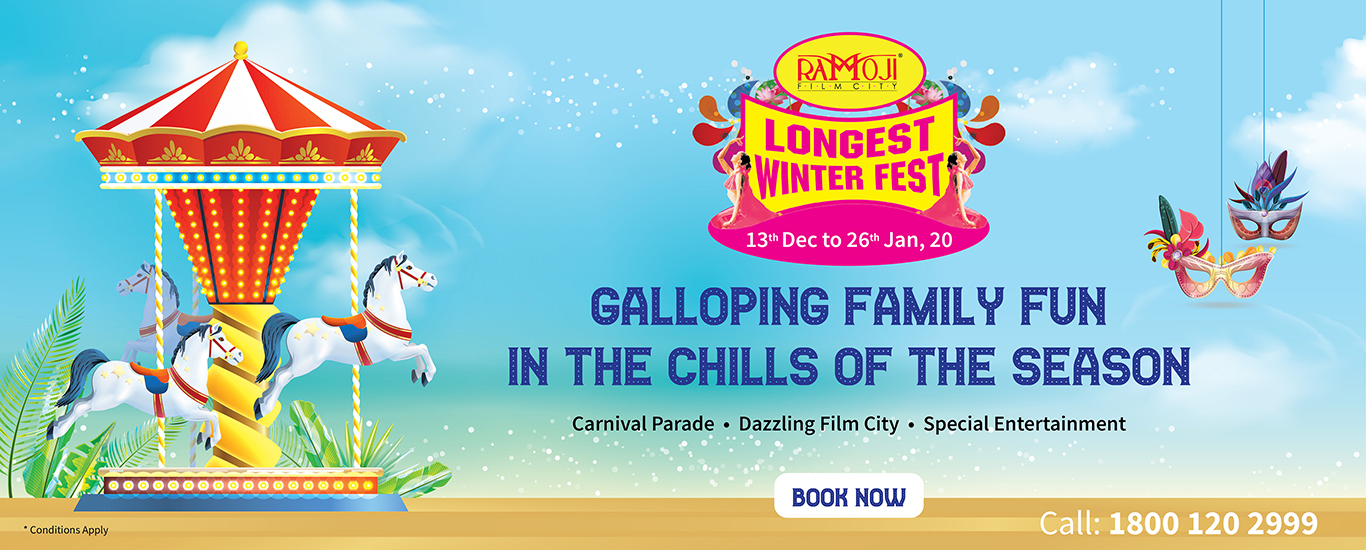 Ramoji Film City Winter Festive, Hyderabad, Telangana, India