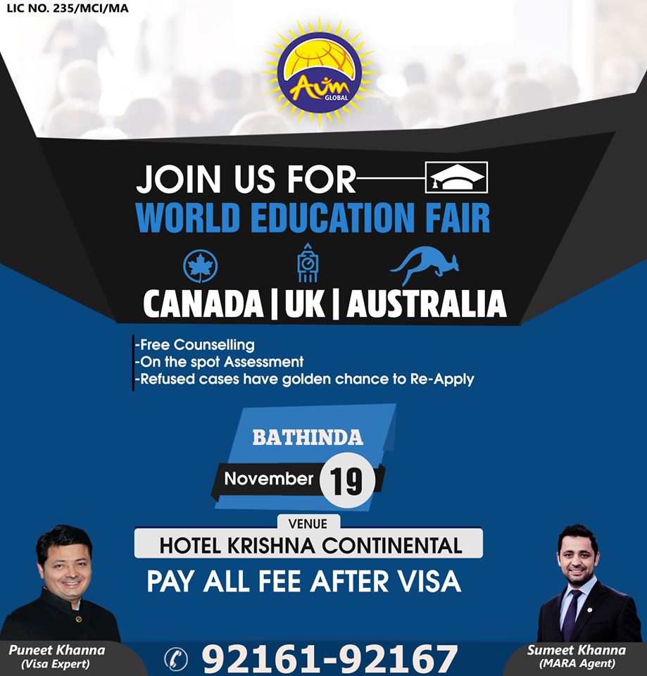World Education Fare, Bathinda, Punjab, India