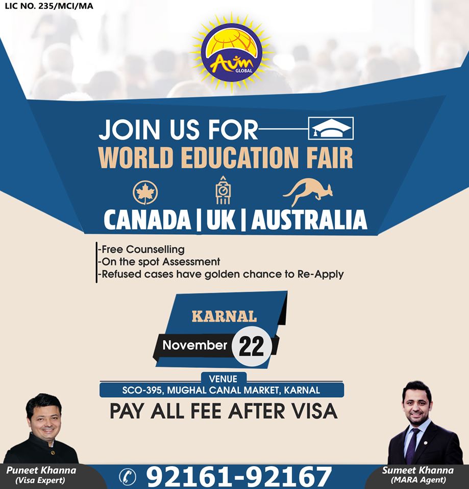 World Education Fair, Karnal, Haryana, India
