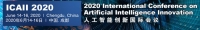 2020 International Conference on Artificial Intelligence Innovation (ICAII 2020)