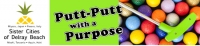 Putt-Putt With A Purpose