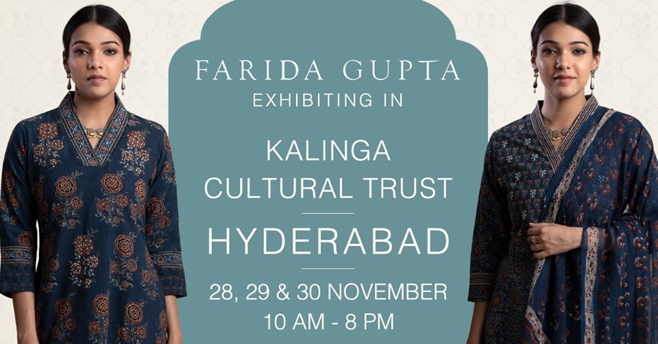 Farida Gupta Hyderabad Exhibition, Hyderabad, Andhra Pradesh, India