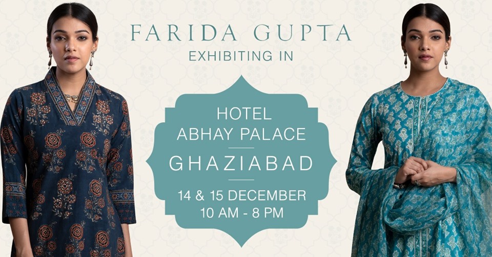 Farida Gupta Ghaziabad Exhibition, Ghaziabad, Uttar Pradesh, India