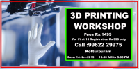 3D Printing Workshop One Day - Nexgen3D