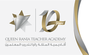 Teacher Skills Forum 2020, Amman, Jordan