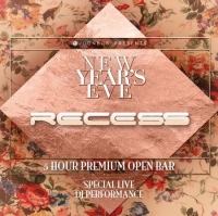 Joonbug.com Presents Recess Lounge New Years Eve Party 2020