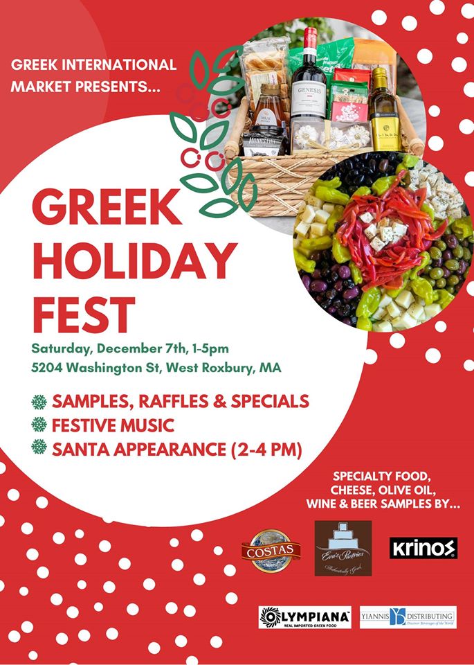 Greek Holiday Food Fest, Boston, Massachusetts, United States