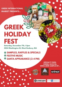 Greek Holiday Food Fest