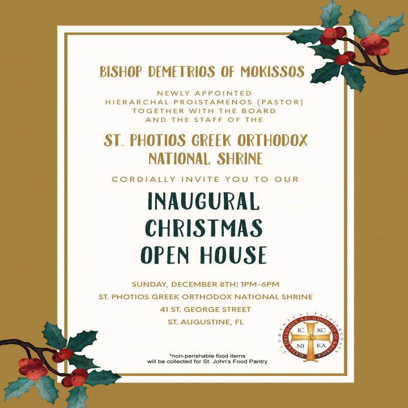 St. Photios Christmas Open House,2019, Saint Augustine, Florida, United States