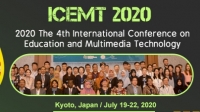 2020 The 4th International Conference on Education and Multimedia Technology (ICEMT 2020)