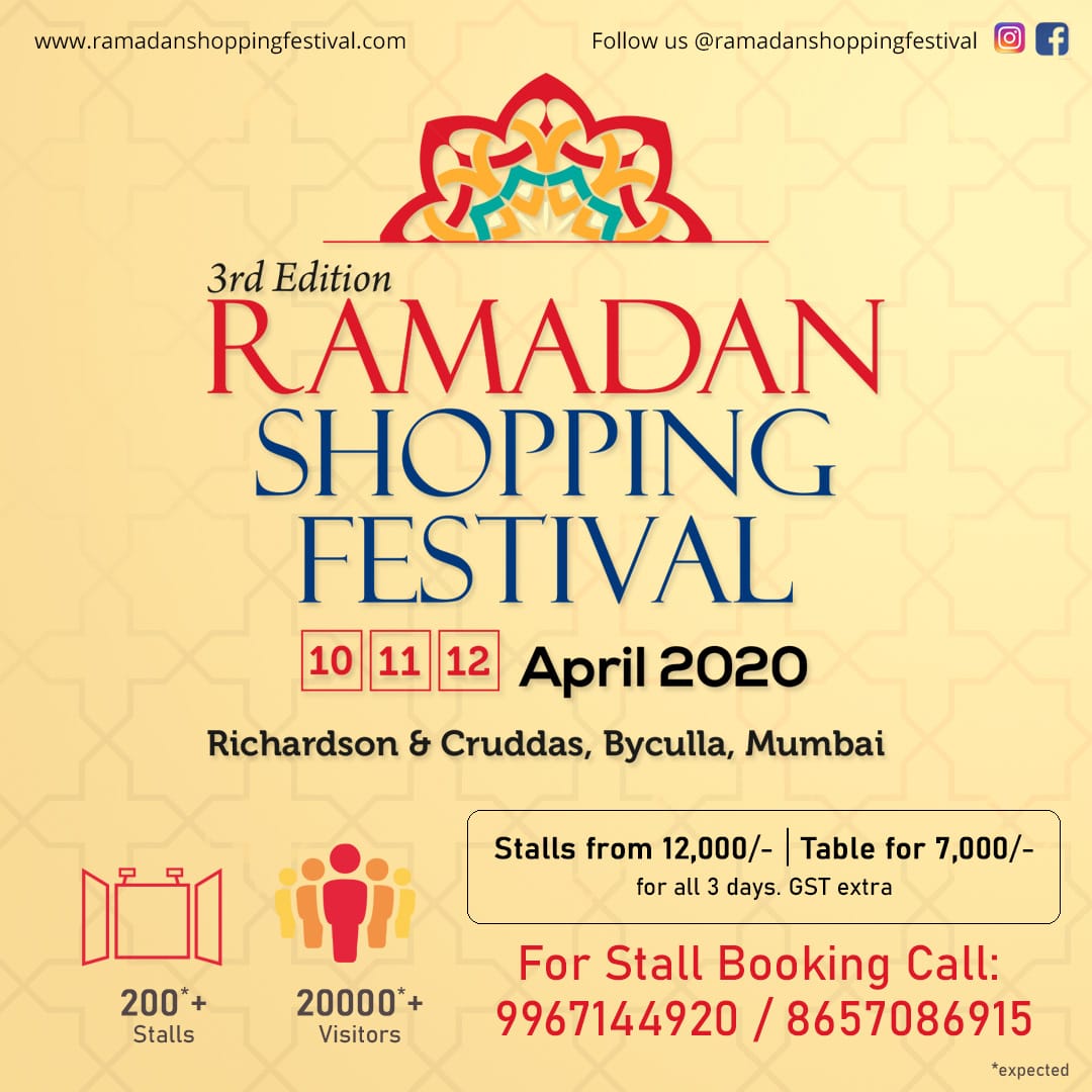 Ramadan Shopping Festival 2020, Mumbai, Maharashtra, India