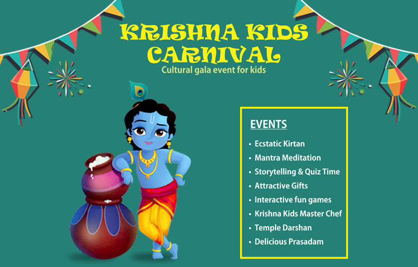 Krishna Kids Carnival, Bangalore, Karnataka, India