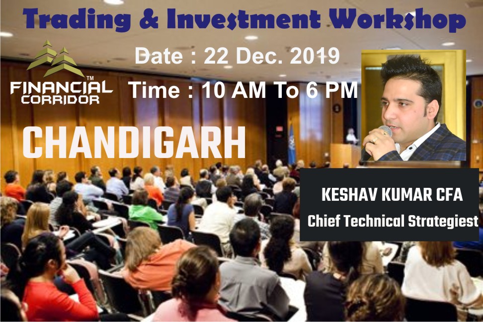 Trading and Investment Workshop, Chandigarh, India