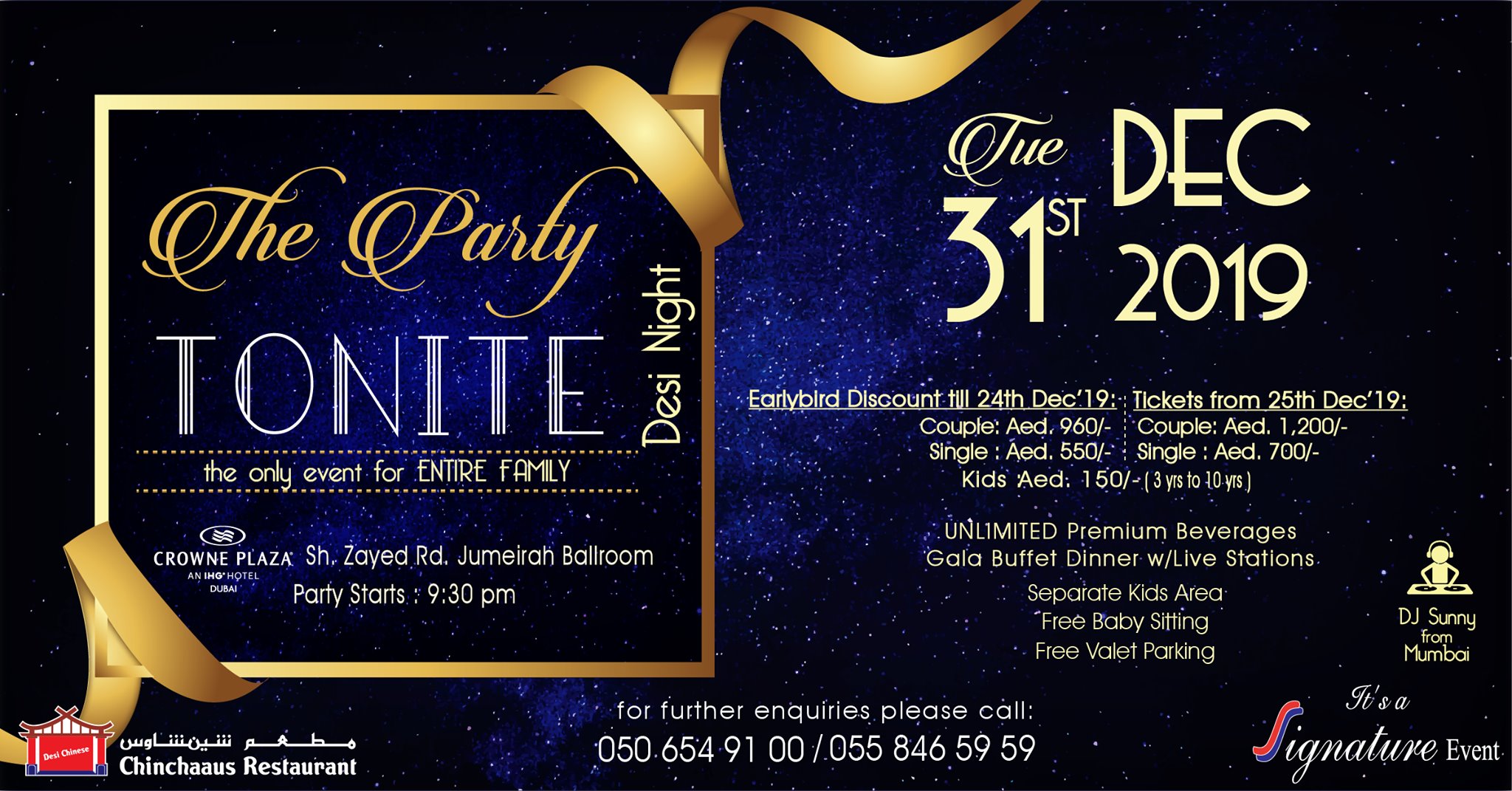 Party Tonite (New Year's Eve), Dubai, United Arab Emirates