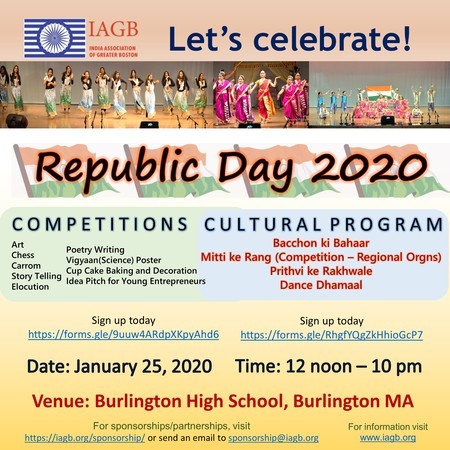 Republic Day Mela 2020, Burlington, Massachusetts, United States