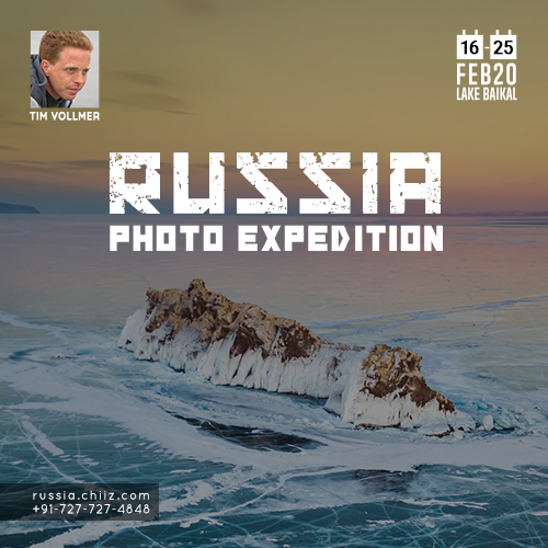 Russia Photo Expedition, Irkutsk, Russia