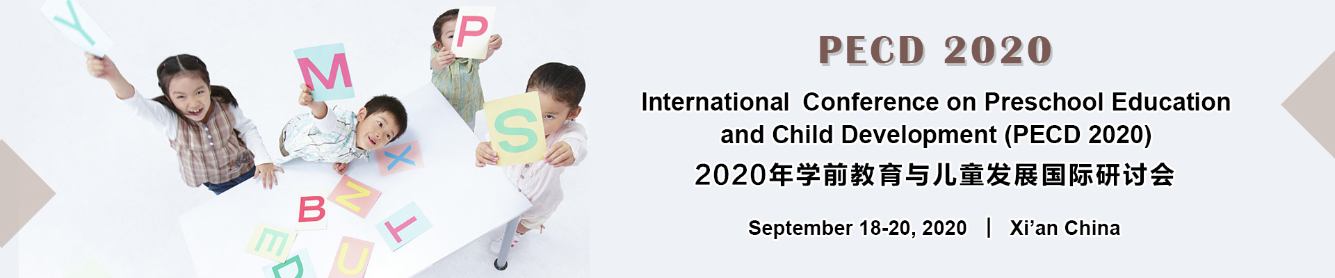 International Conference on Preschool Education and Child Development (PECD 2020), Xi'an, Shaanxi, China
