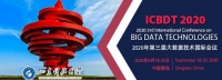 2020 3rd International Conference on Big Data Technologies (ICBDT 2020)