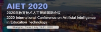 2020 International Conference on Artificial Intelligence in Education Technology (AIET 2020)