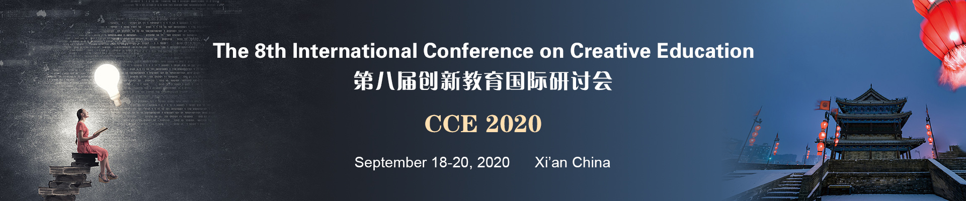 The 8th International Conference on Creative Education (CCE 2020), X, Shaanxi, China