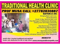 Love Spell Caster Magic Ring Online Healing Prayers Call +27782830887 Prof Musa