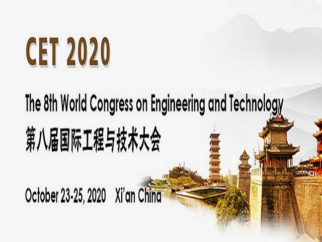 Int'l Conference on Industrial and Mechanical Engineering (CIME 2020) , Xi'an, Shaanxi, China