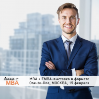Exclusive MBA event in Moscow!