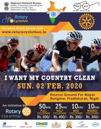 Rotary Cyclothon