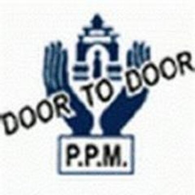 Professional Packers And Movers (P) Ltd, New Delhi, Delhi, India