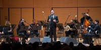 Building Bridges Through Music - National Arab Orchestra Takht Ensemble