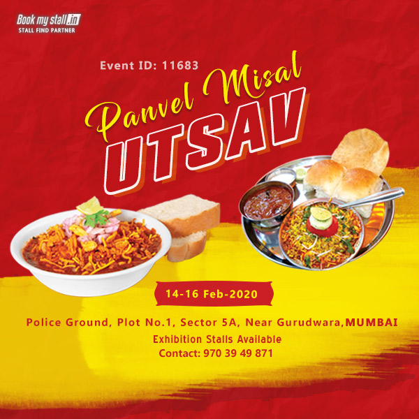 Panvel Misal Utsav 2020 at Navi Mumbai - BookMyStall, Mumbai, Maharashtra, India