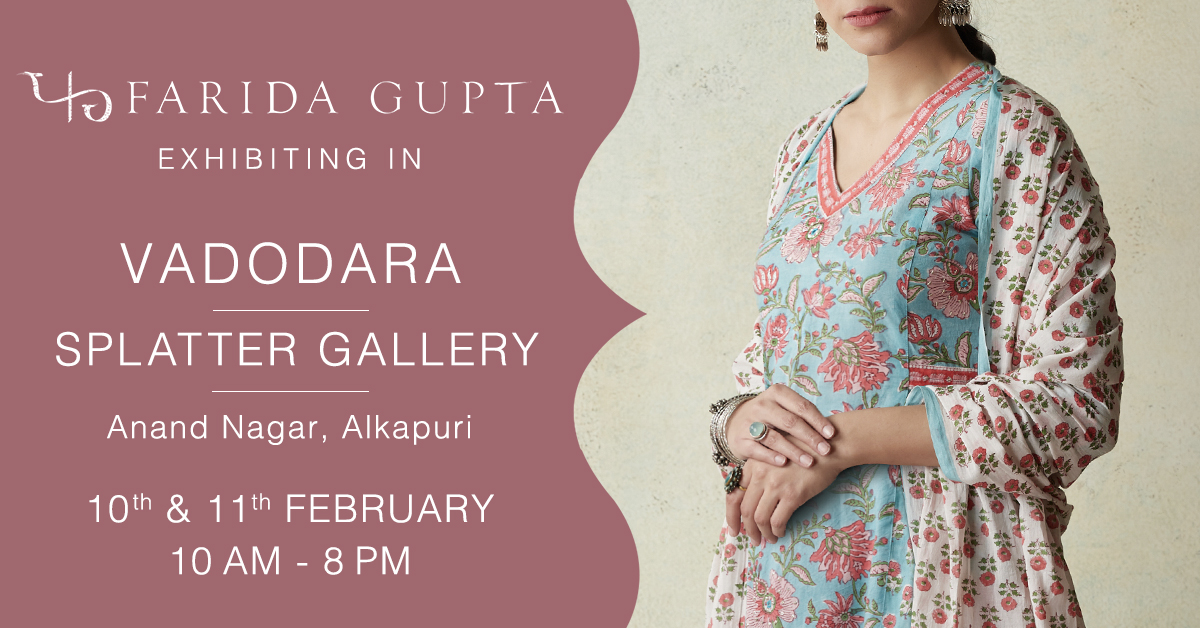 Farida Gupta Vadodara Exhibition, Vadodara, Gujarat, India