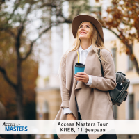Access Masters Kiev