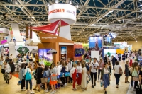 OTDYKH International Russian Travel Market