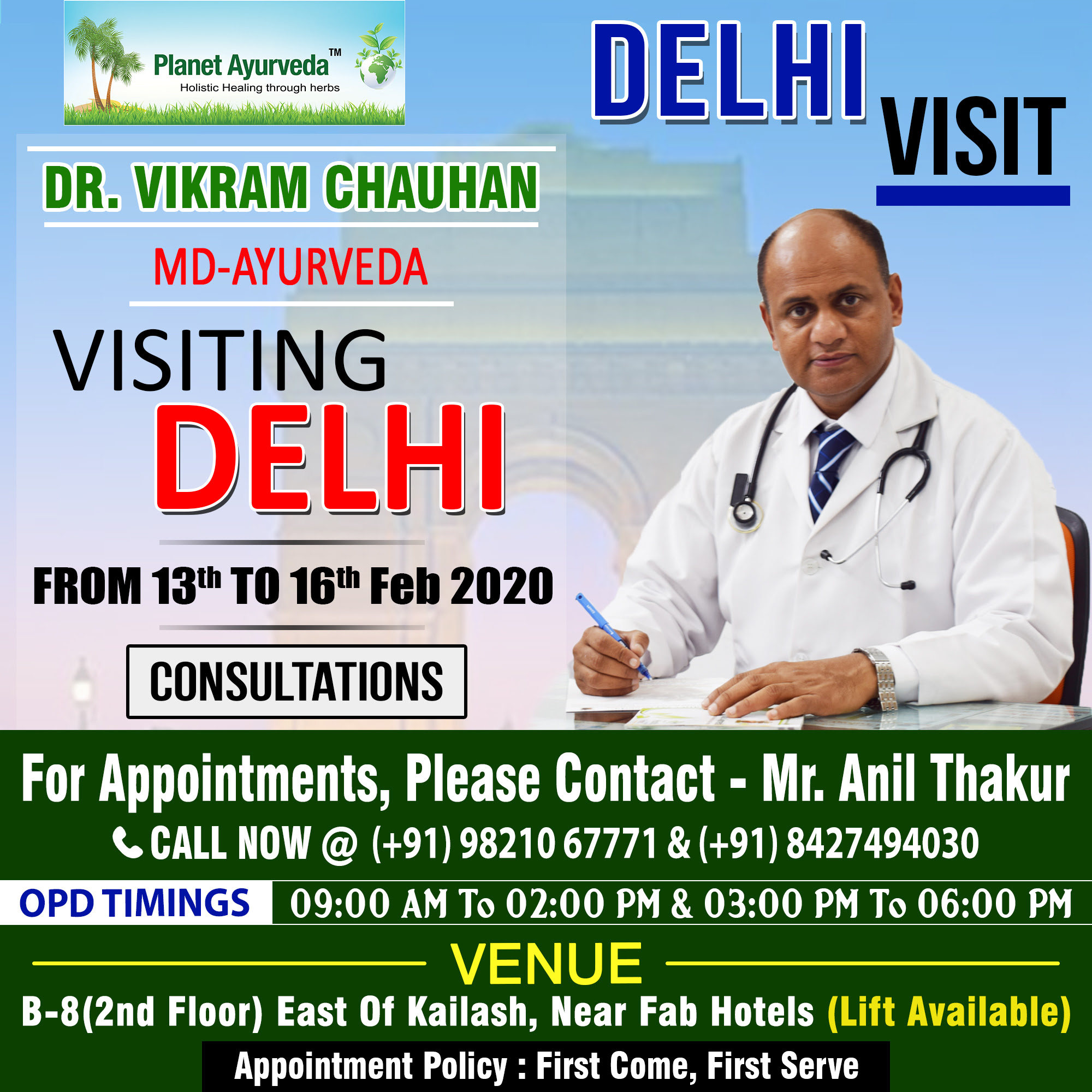 Ayurvedic Consultations in Delhi - Dr Vikram Chauhan, New Delhi, Delhi, India