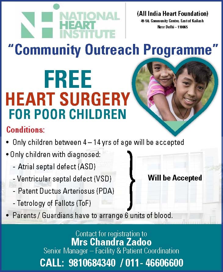 Free Cardiac Surgery For Poor Children | National Heart Institute, New Delhi, Delhi, India