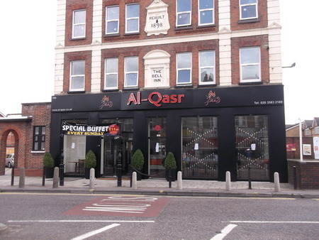 Muslim Marriage Events London - Medical Professionals and Law Professionals, Ilford, London, United Kingdom