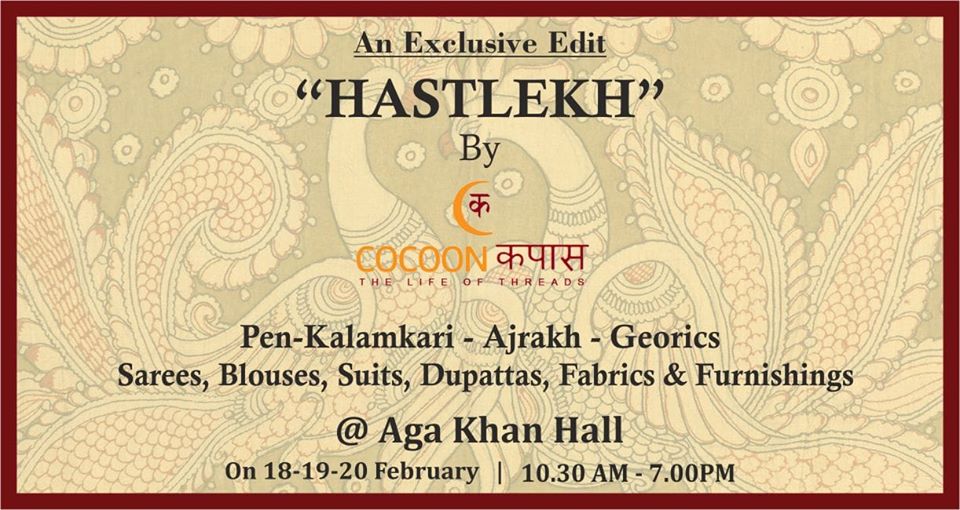 Exclusive Edit Hastlekh By Cocoon Kapas (18th,19th & 20th Feb), Gurgaon, Haryana, India