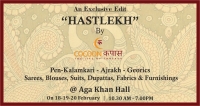 Exclusive Edit Hastlekh By Cocoon Kapas (18th,19th & 20th Feb)