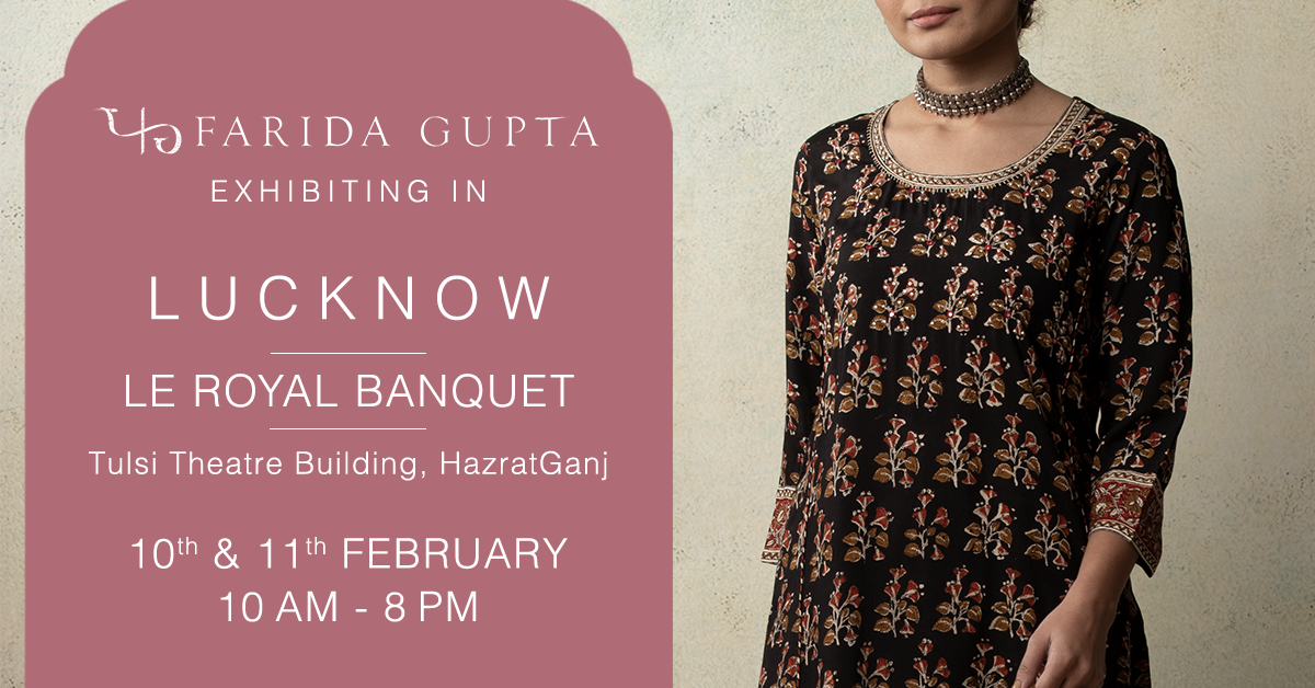 Farida Gupta Lucknow Exhibition, Lucknow, Uttar Pradesh, India