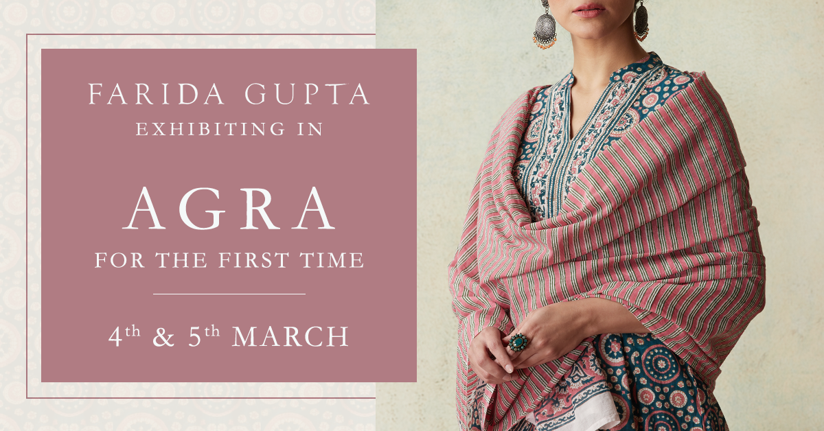 Farida Gupta Agra Exhibition, Agra, Uttar Pradesh, India