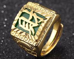 Social Magic Ring Of Wealth- success and  help with love and relationships Call on +27631229624, Pretoria, Kymenlaakso, Finland